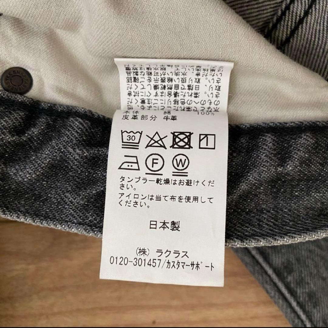 L'Appartement アパルトモン DENIM デニム 新品未使用 26