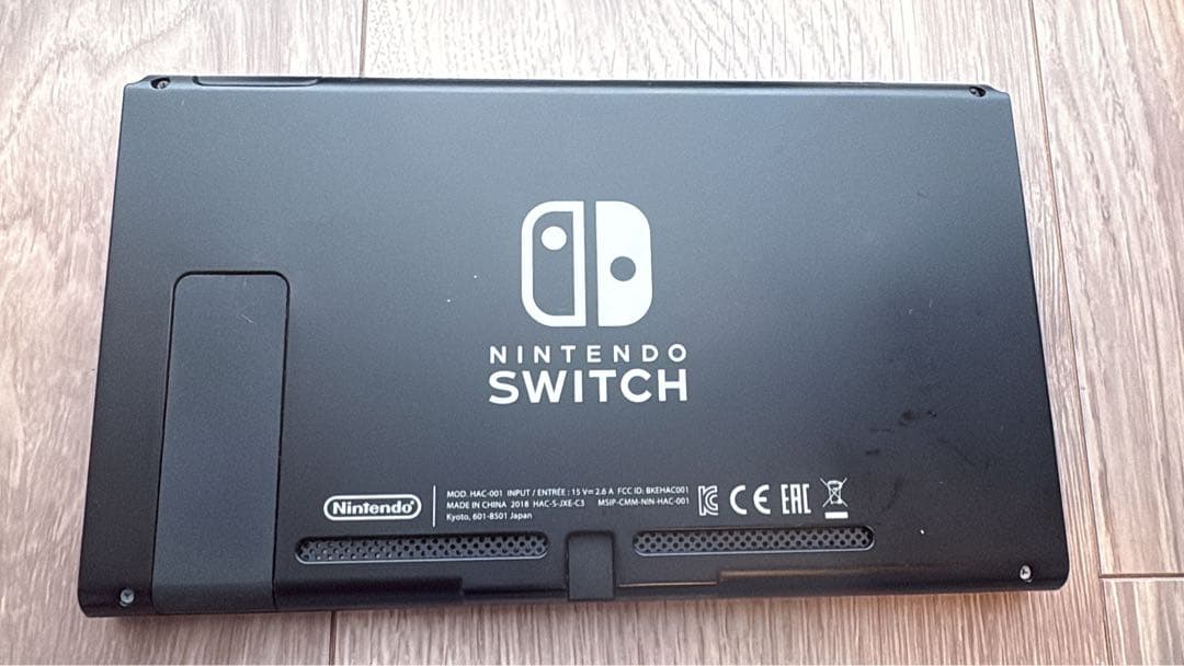 Nintendo Switch 本体 ＋ MicroSD(32GB)付