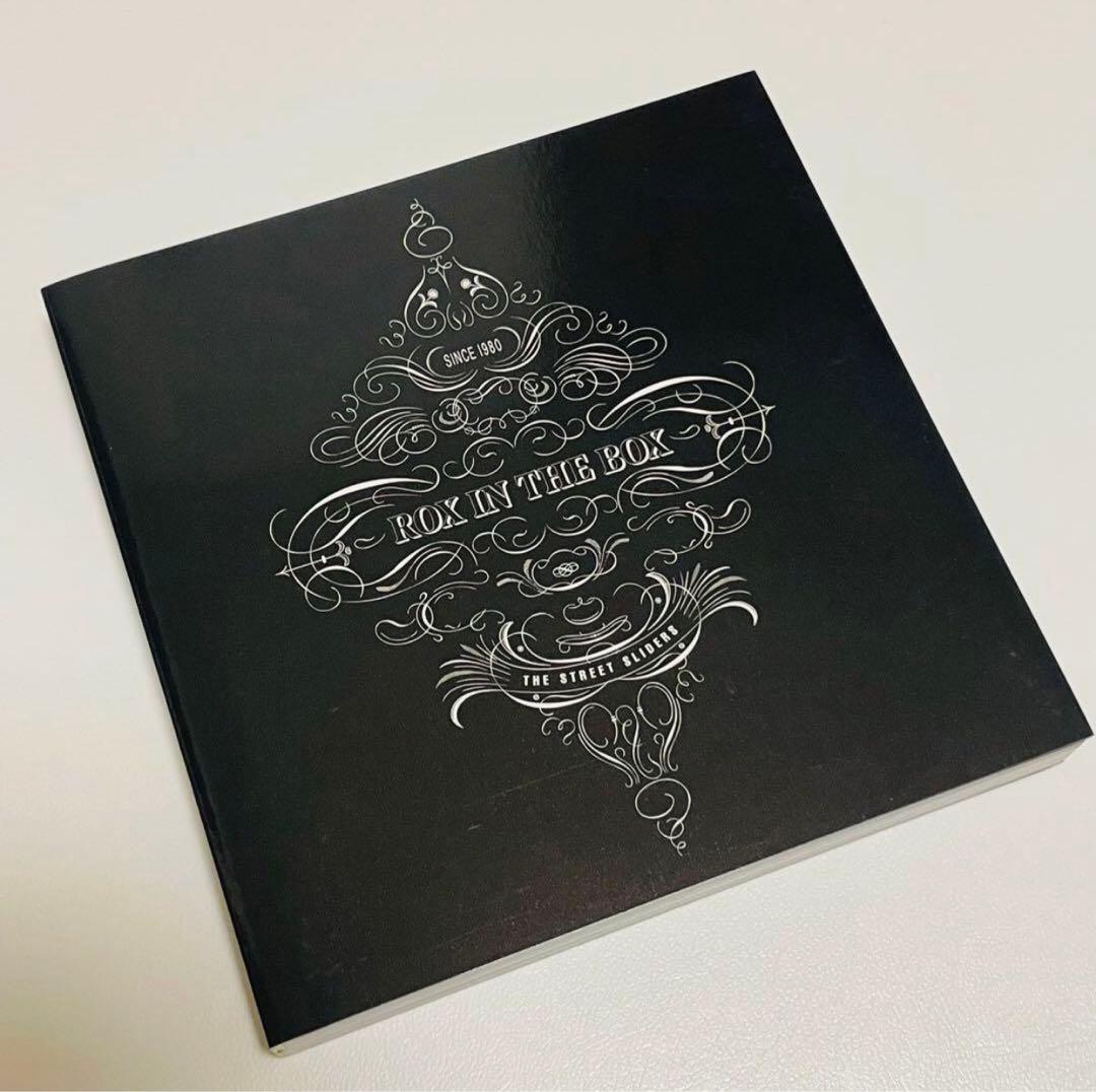 【廃盤レア・CD BOX】ストリートスライダーズ ROX IN THE BOX