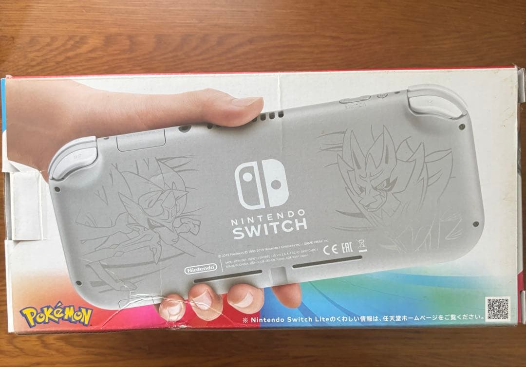 Nintendo Switch Lite ニンテンドースイッチ ライト