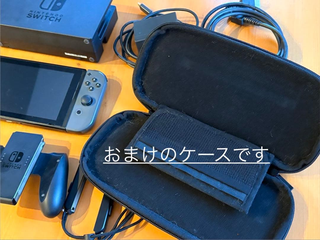 【初期型】Nintendo Switch 本体セット 付属品完備・おまけケース付