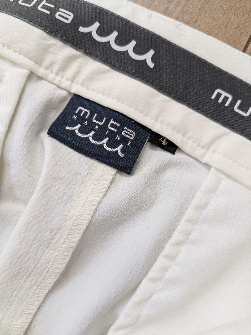 【中古】muta ムータ／メンズ 4WAY ストレッチ ナイロンパンツ Sサイズ