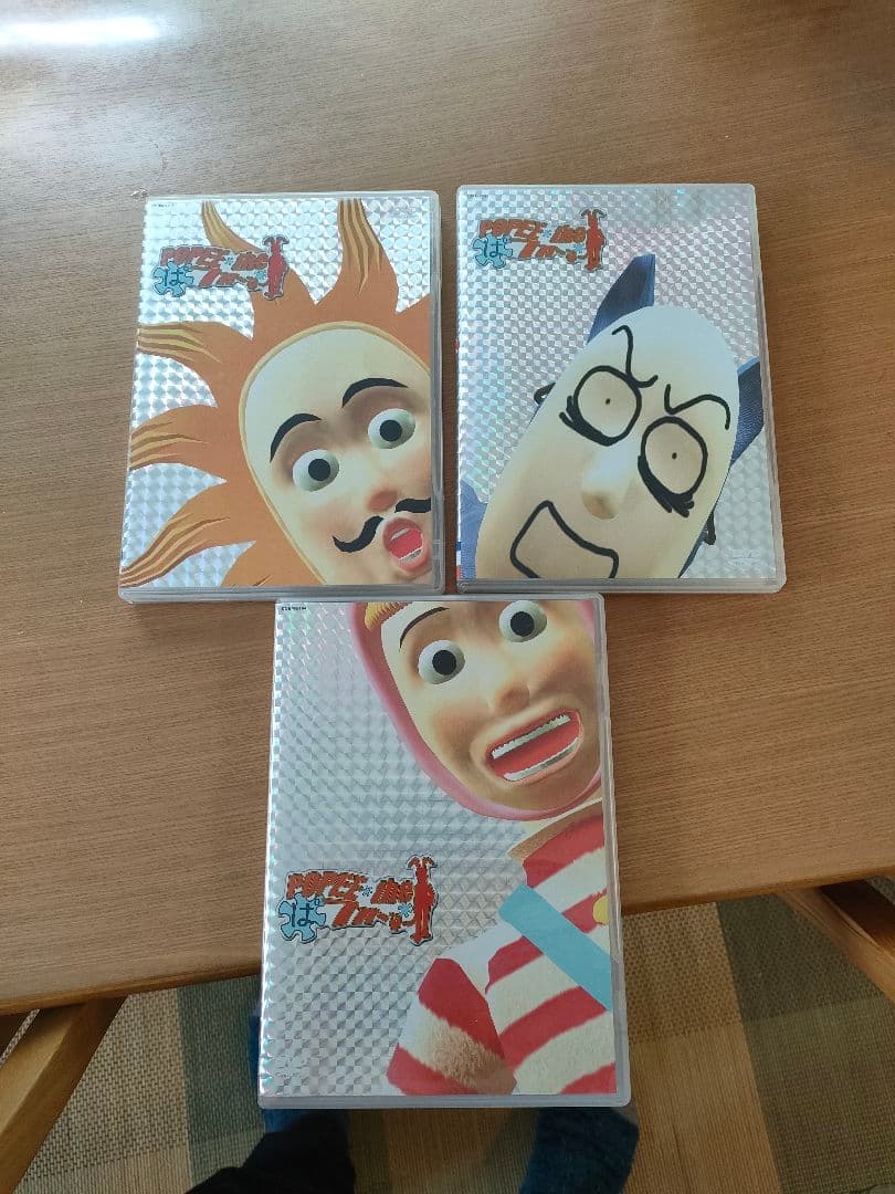 POPEE theぱフォーマーDVD3巻セット