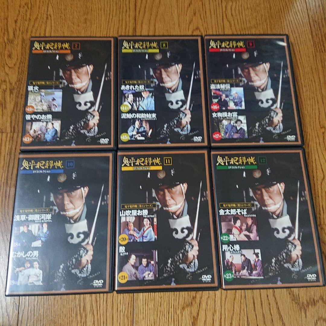 鬼平犯科帳　DVD　コレクション 1〜52巻セット（26巻抜け）51枚セット