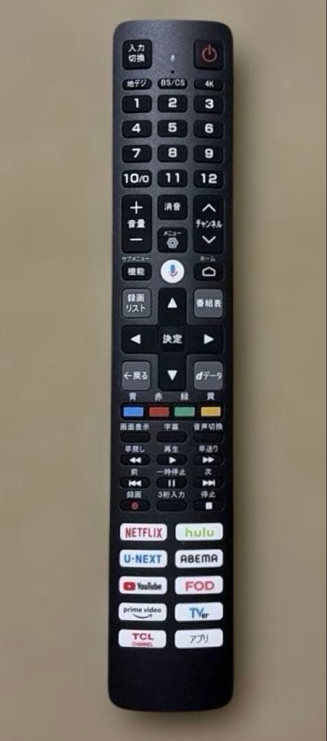 大型液晶テレビ スリムデザイン tcl 55インチ 4k液晶テレビ 55p745