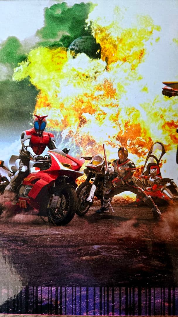 仮面ライダー ディケイドDVD ボックスセット 1-7