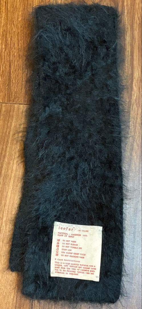 【美品】ieefar Nureba 濡羽色 Sサイズ