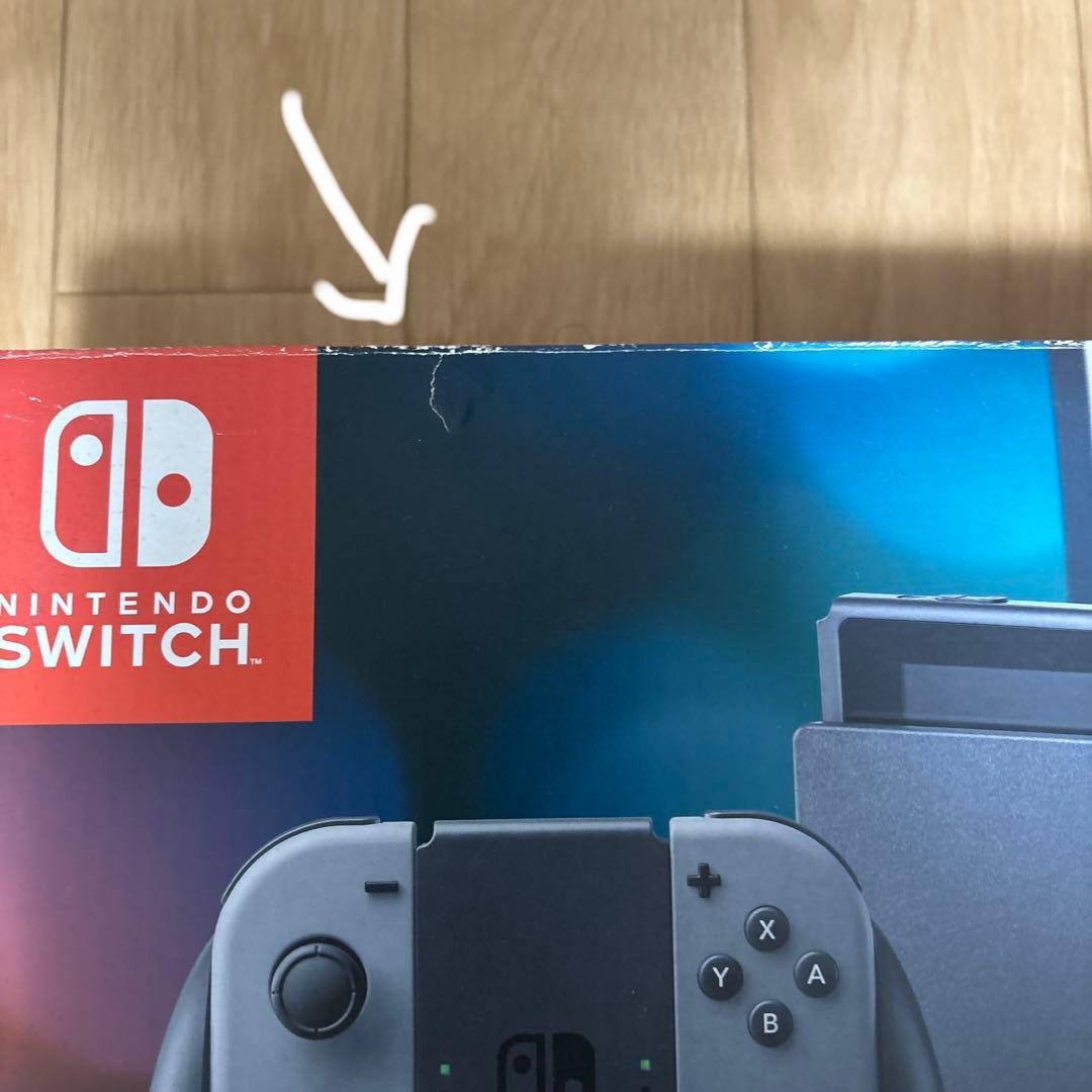 【美品】Nintendo Switch 本体 グレー ジョイコン付き