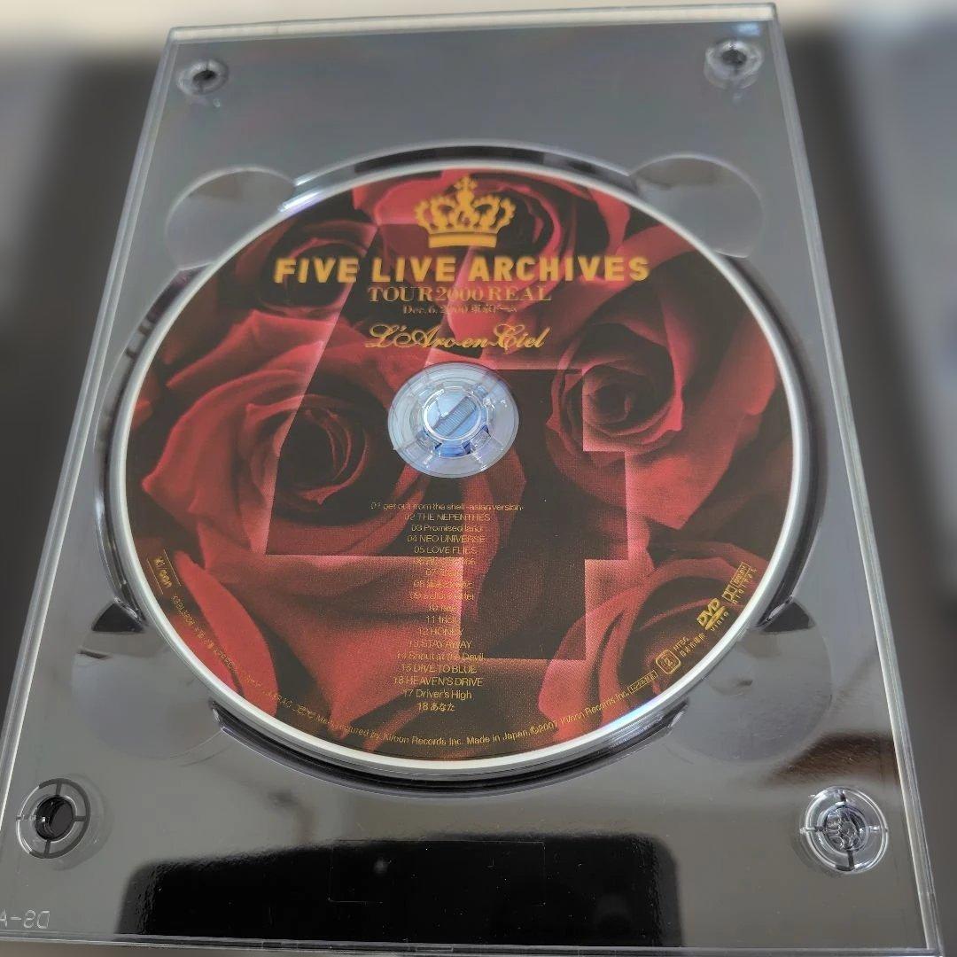 L'Arc~en~Ciel FIVE LIVE ARCHIVES 完全生産限定盤