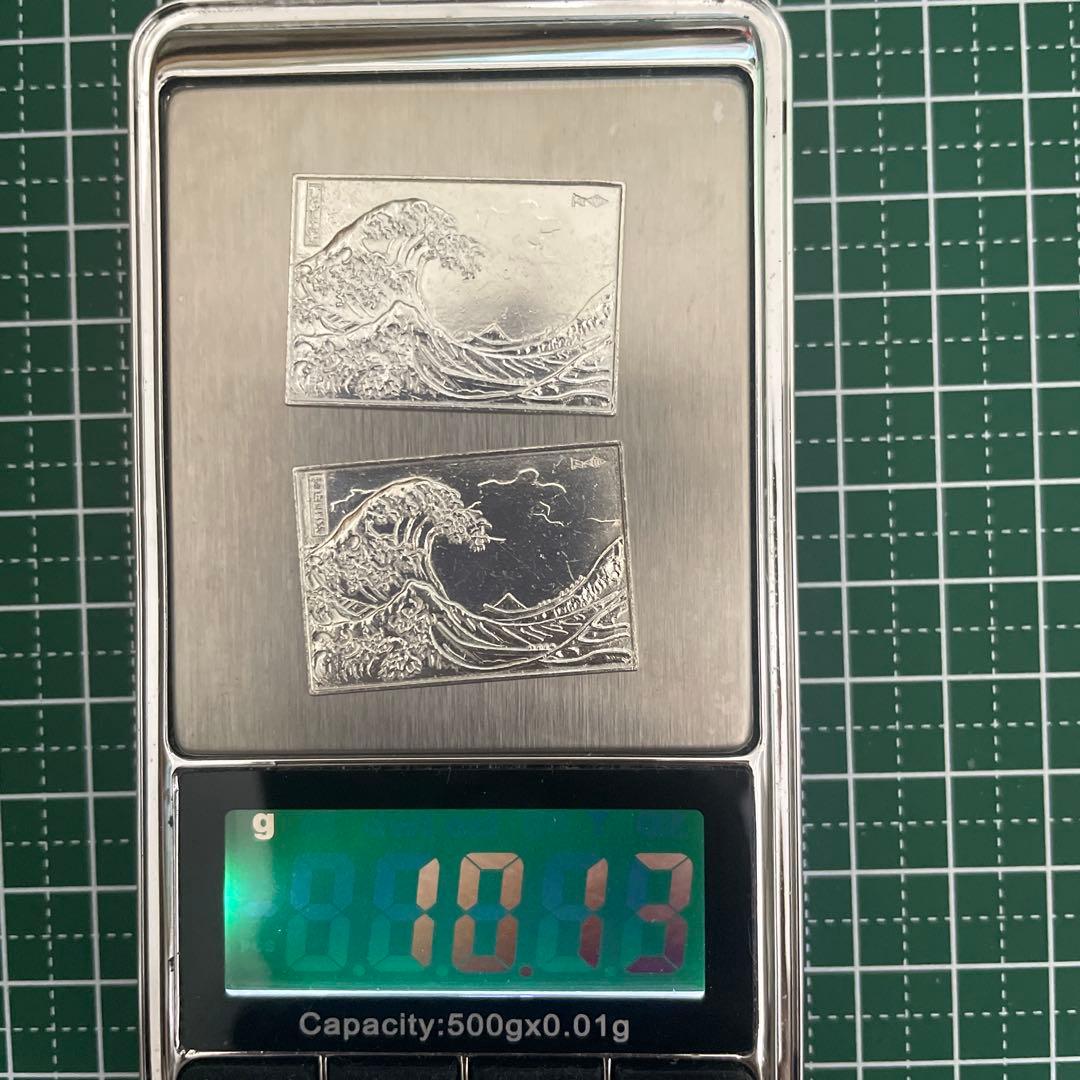純銀レリーフ ミニ 波の浮世絵 プレート10.13g 2枚 造幣局ホールマーク
