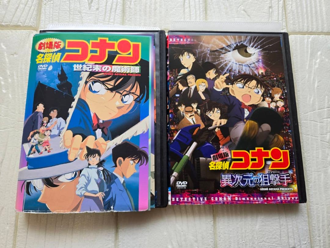 名探偵コナン　劇場版　DVD　レンタル