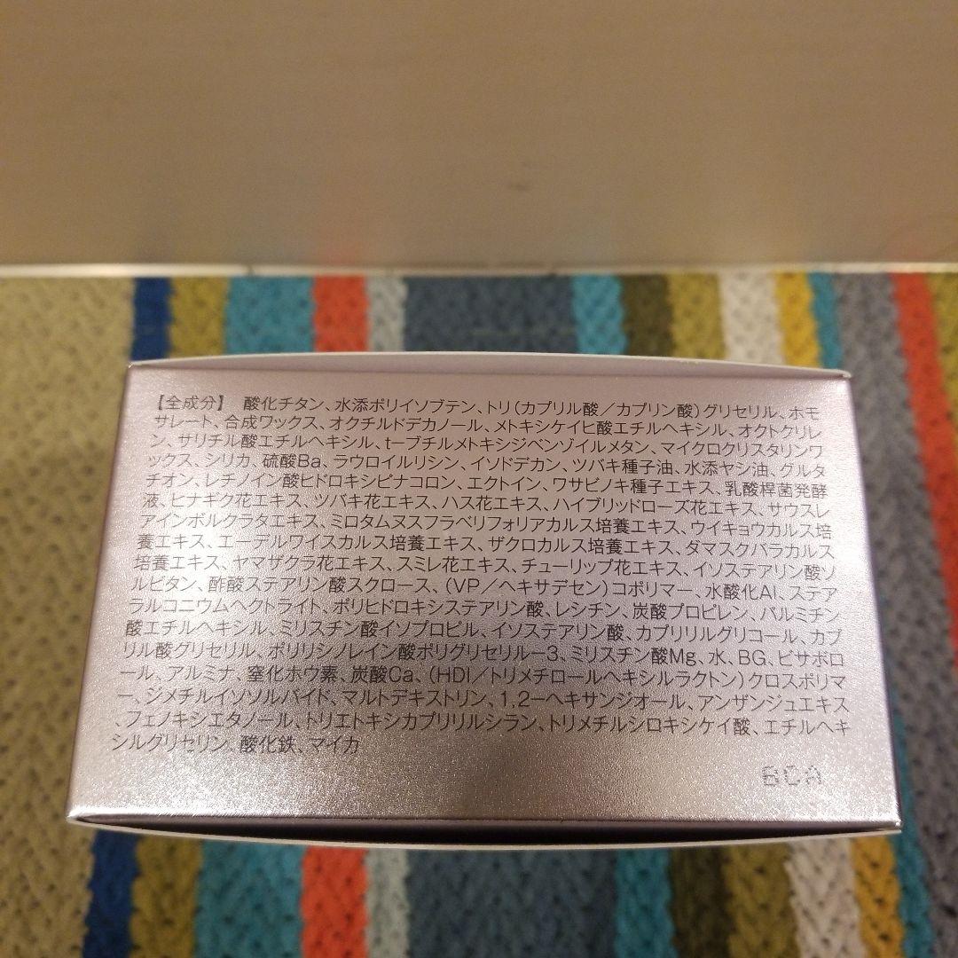 たかの友梨 エステファクト フラワーパクトファンデーションセット　バニティ付き
