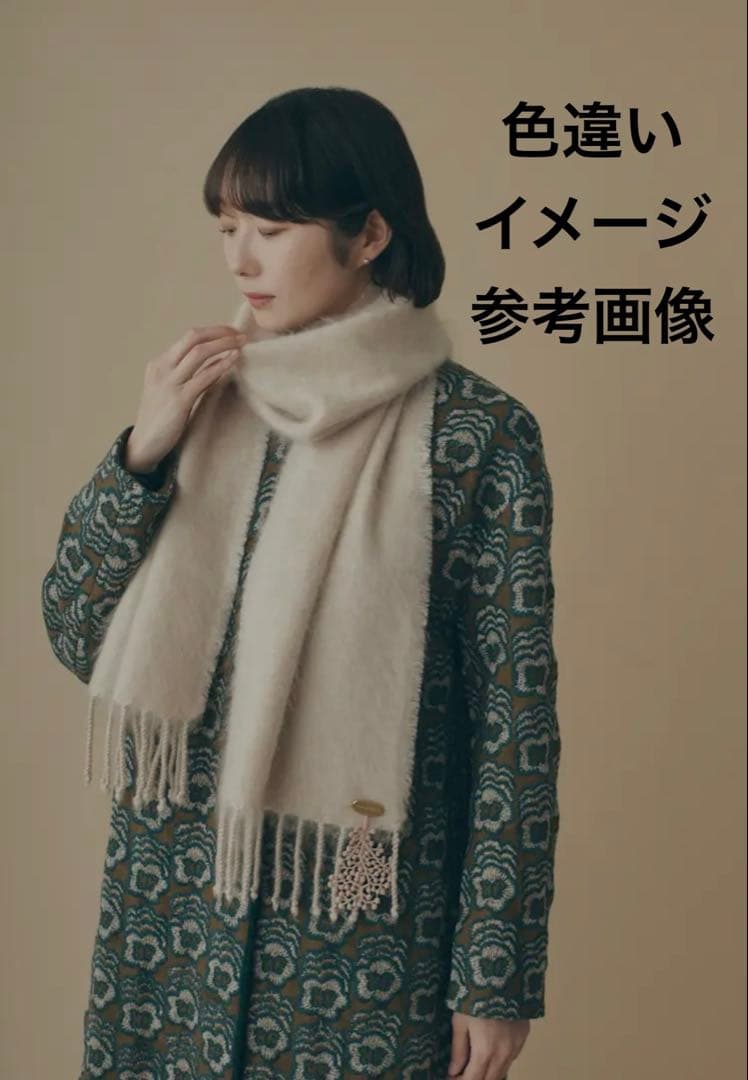 ◆ミナペルホネン grassland ストール 2025-26 a/w ブラック
