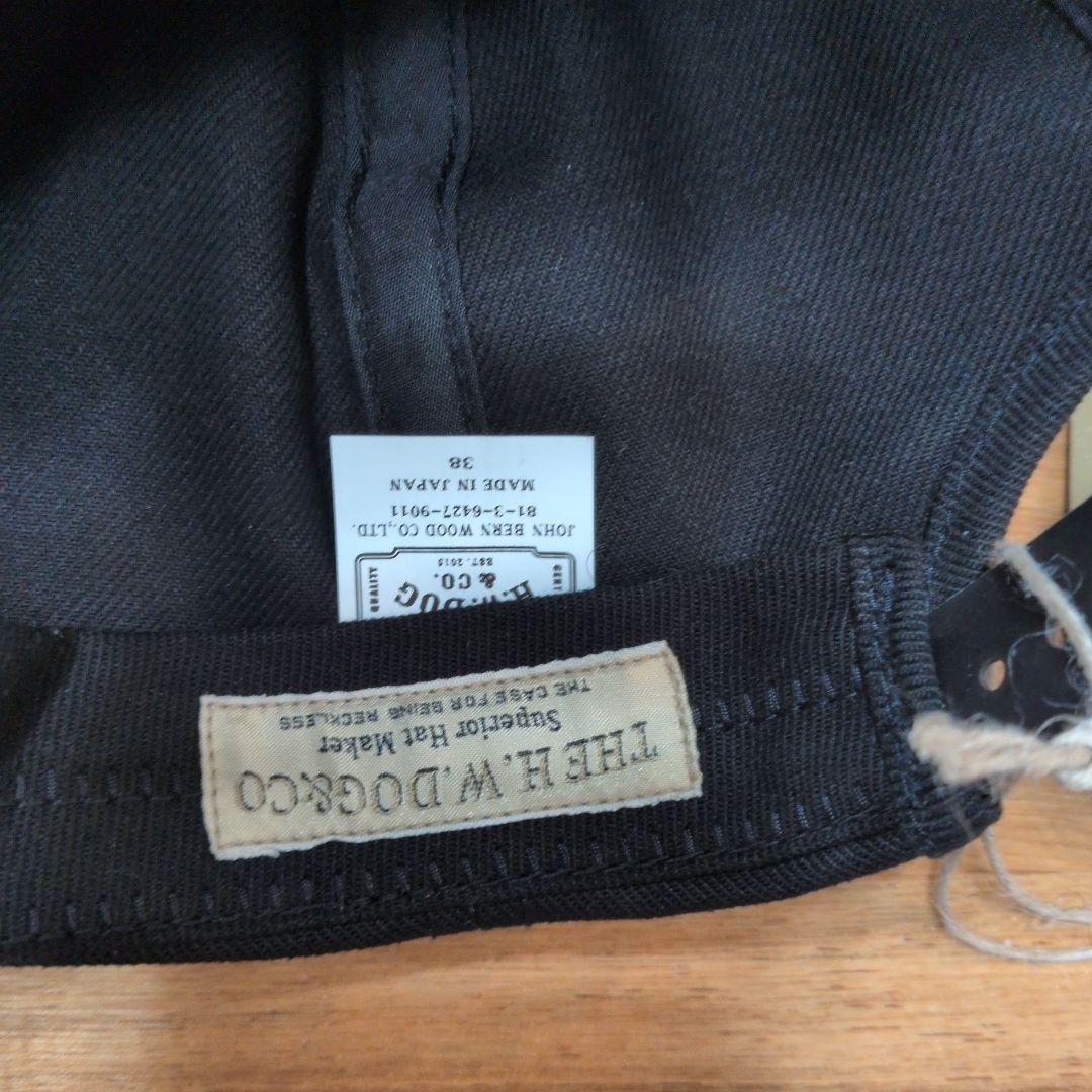 帽子 THE H.W.DOG&CO. TRUCKER CAP D-00001