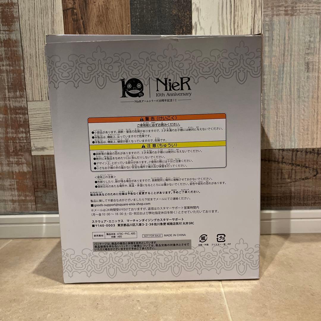 NieR 10th Anniversary 2P フィギュア　ヨルハ賞