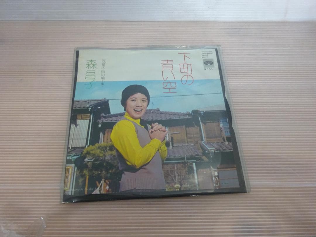 森　昌子　レコード8枚セット