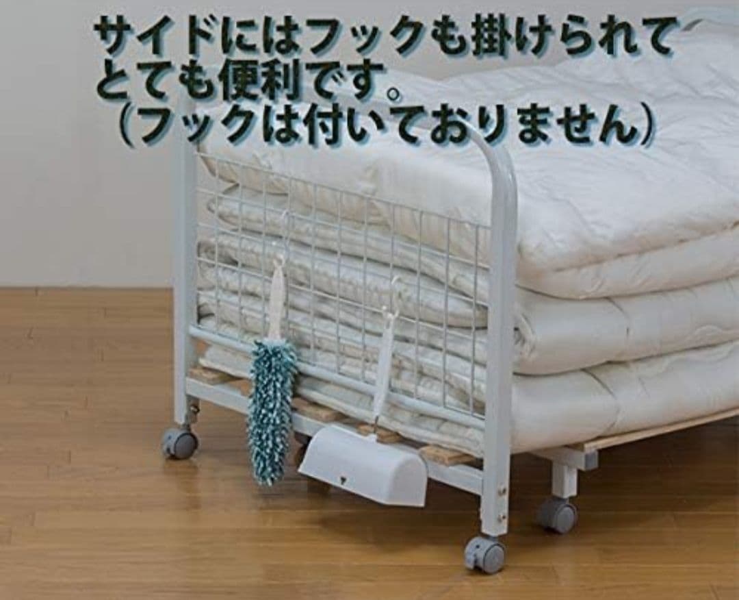 【期間限定価格】伸縮できる キャスター付 布団収納ラック 1段