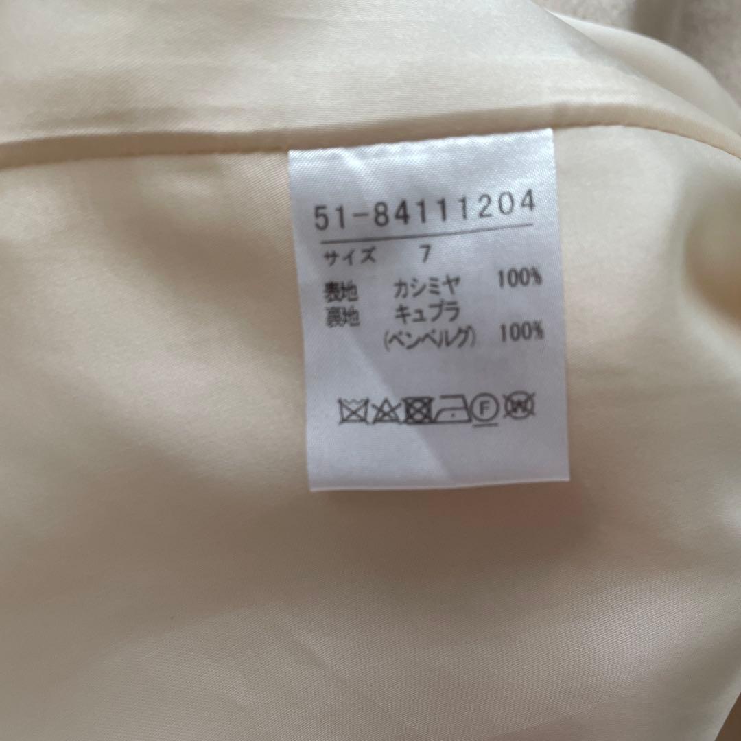 専用品クリーニング済美品♡ カシミヤ100% Maglie par ef-de