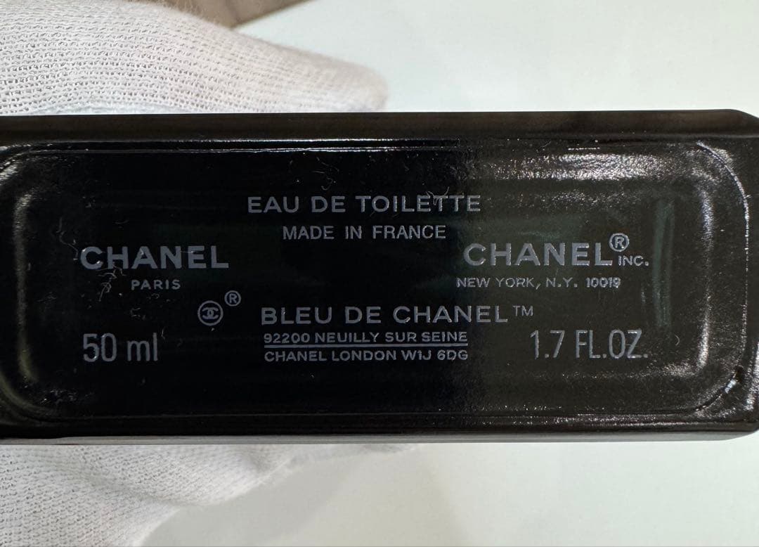 【残量ほぼ満】CHANEL ブルードゥシャネル　オードゥ　トワレット　 50ml
