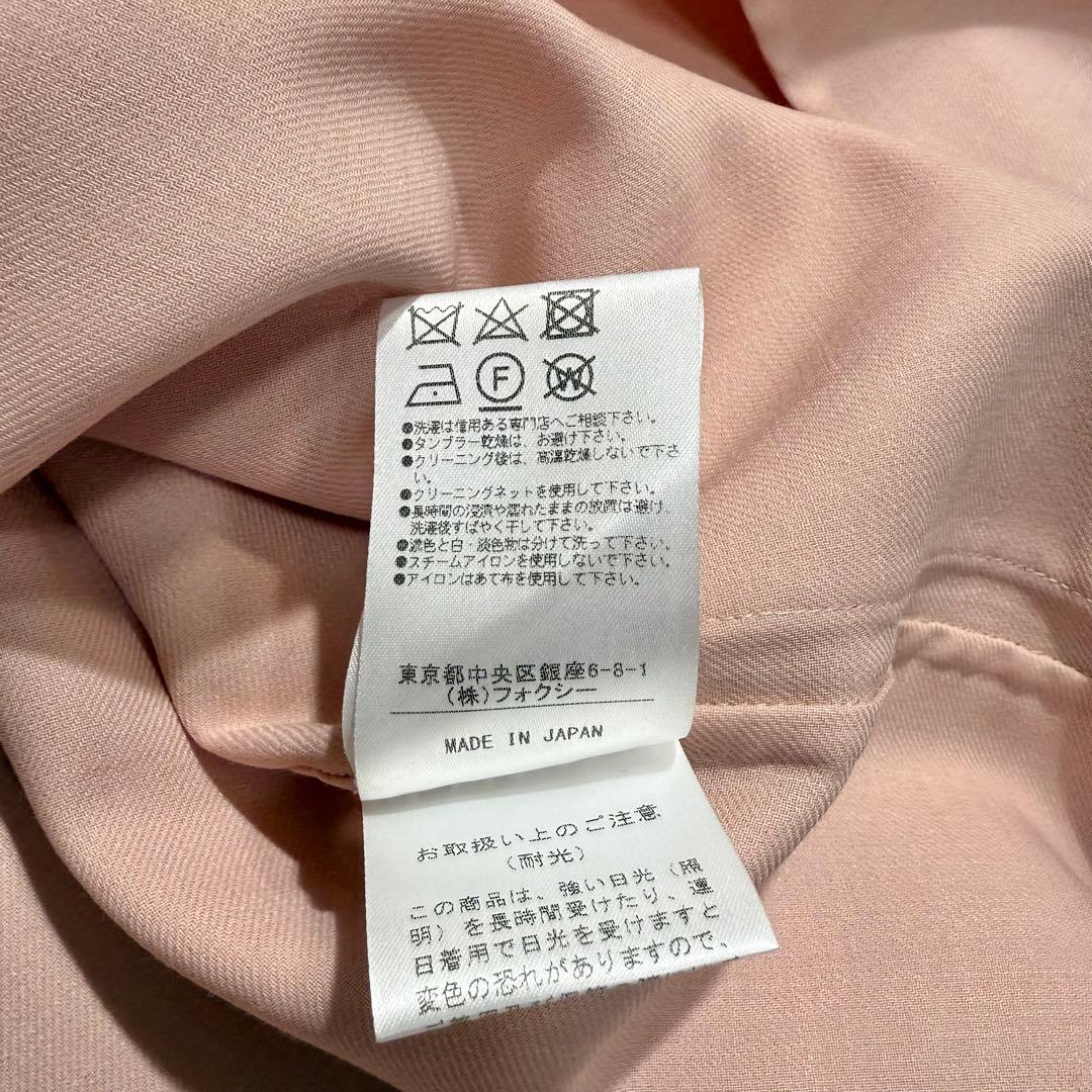 未使用級✨15万 フォクシー Voyage ダブルフェイスコート ピンク 軽量