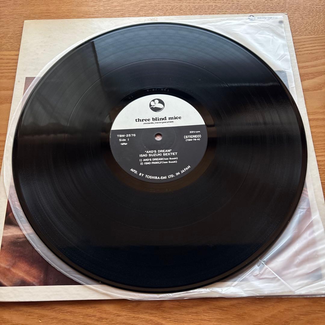 Isao Suzuki / Ako's Dream 鈴木勲　レコード