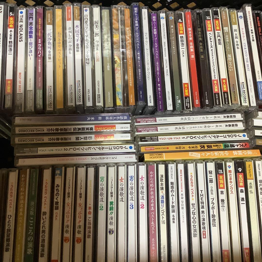 満*月様 邦楽　演歌　CD まとめ売り