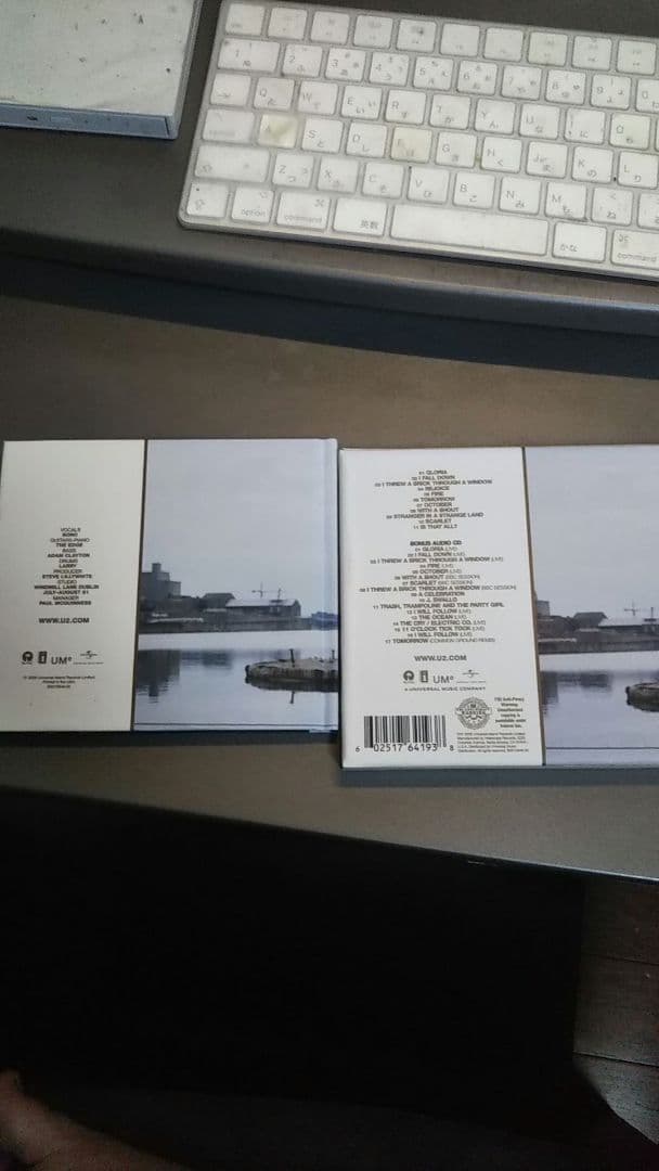 U2 1977-1984 ボックスセット