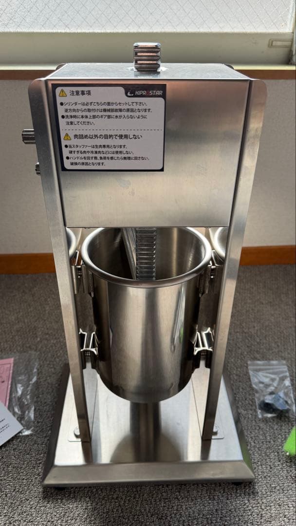 手動ソーセージスタッファー ステンレス製 3L