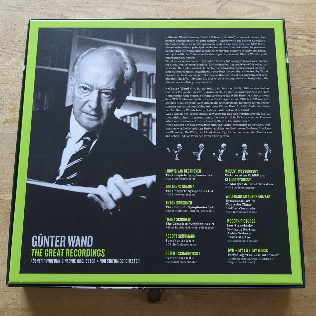 GÜNTER WAND THE GREAT RECORDINGS