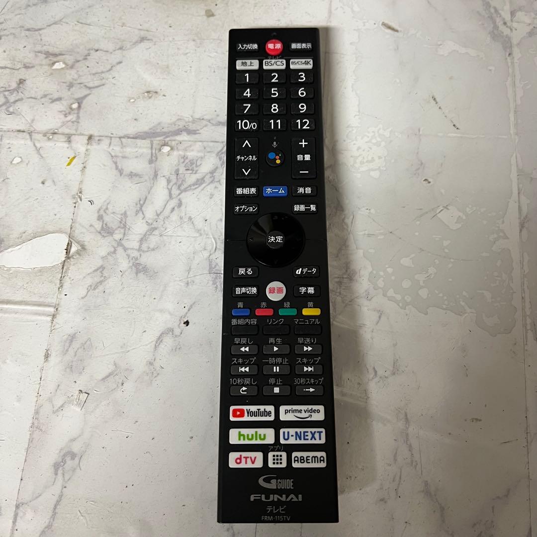 全国送料込❣️次世代量子ドットフナイ65型4K録内蔵AndroidスマートTV