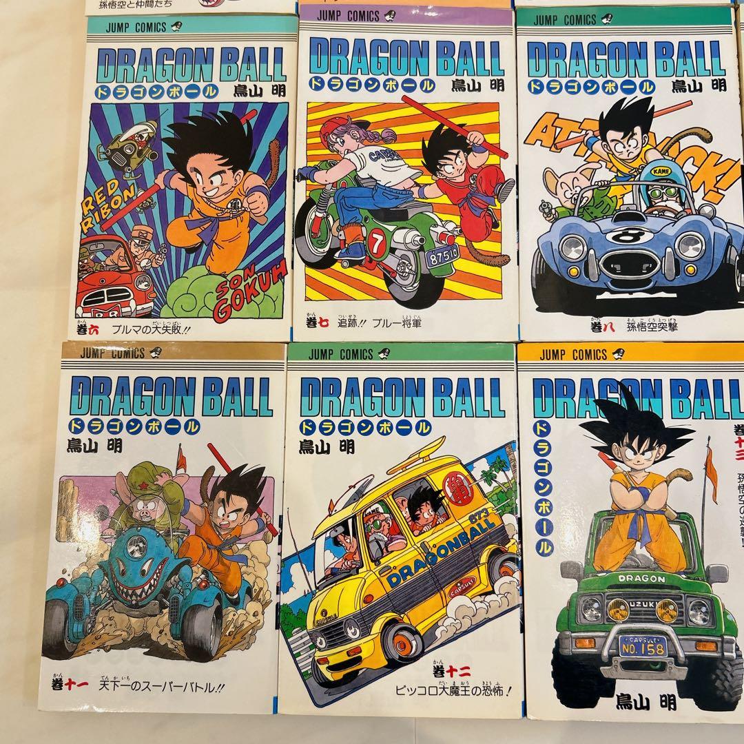 【初版多数/セット】ドラゴンボール 1〜42巻 全巻セット 旧装版 少年ジャンプ