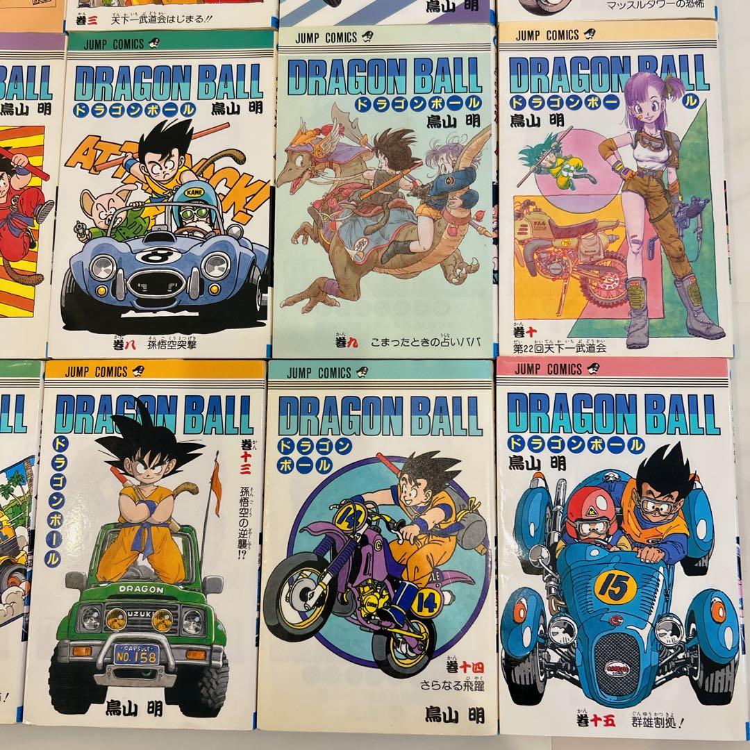 【初版多数/セット】ドラゴンボール 1〜42巻 全巻セット 旧装版 少年ジャンプ