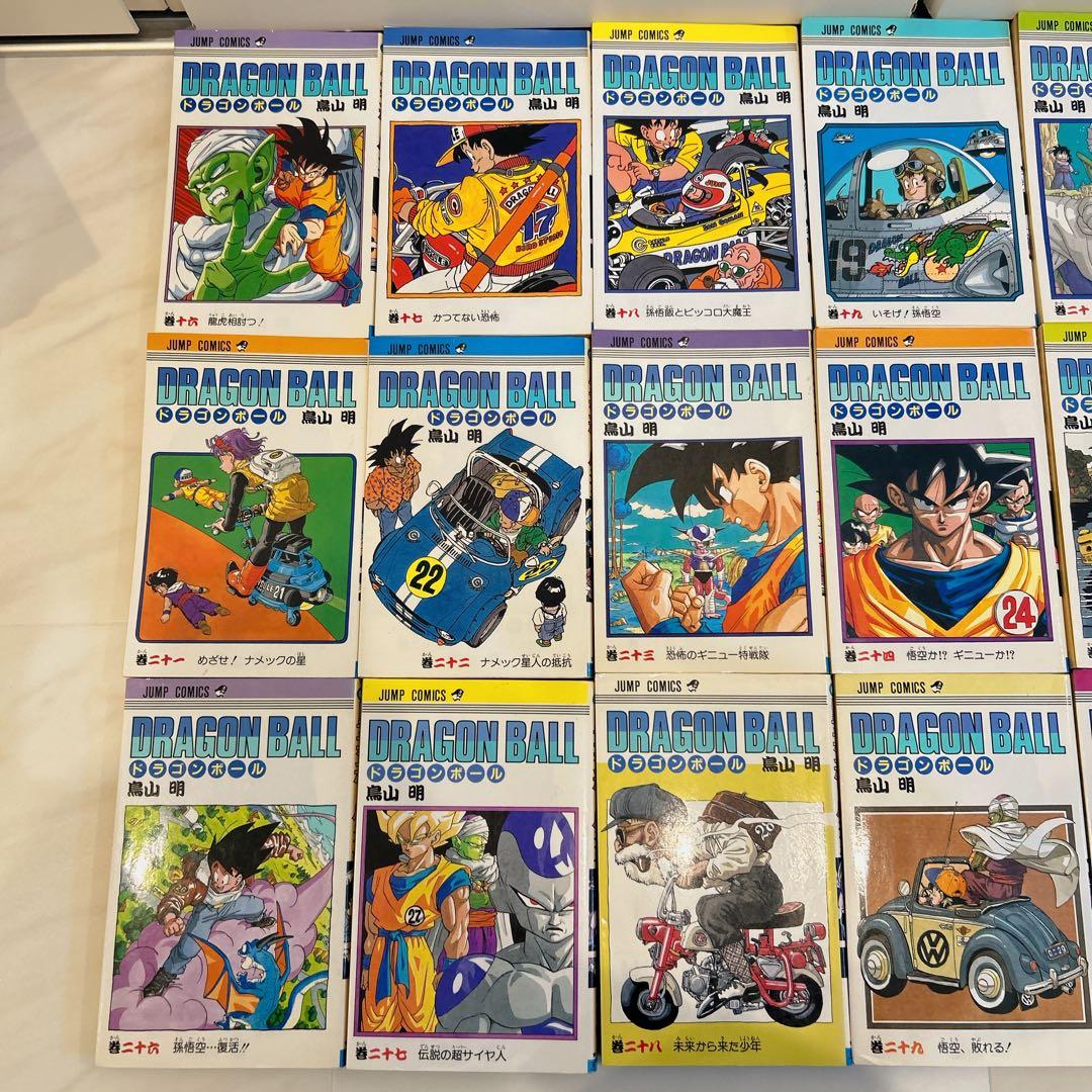 【初版多数/セット】ドラゴンボール 1〜42巻 全巻セット 旧装版 少年ジャンプ