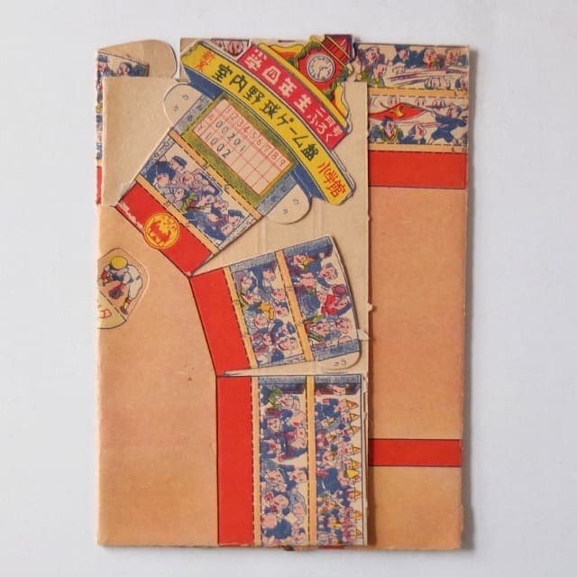[当時物]レトロ小学館/少年雑誌付録4種類/昭和24年 (1949)