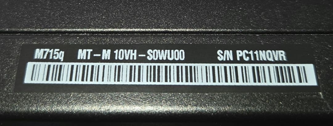 Windowsデスクトップ Lenovo ThinkCentre M715q 8GB SSD 512GB