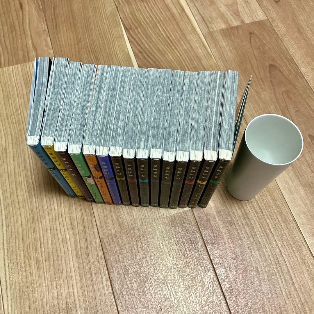 アンダーニンジャ 全巻セット