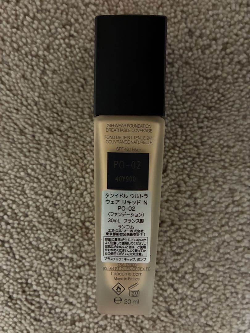 LANCOME テイントイドル ウルトラ ウェア N PO-02 30ml