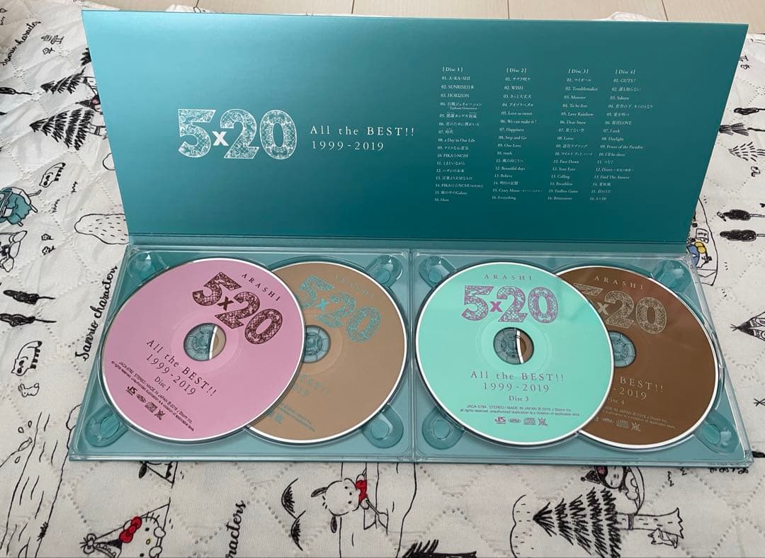 嵐　5×20Blu-ray、CD、DVD3種セット