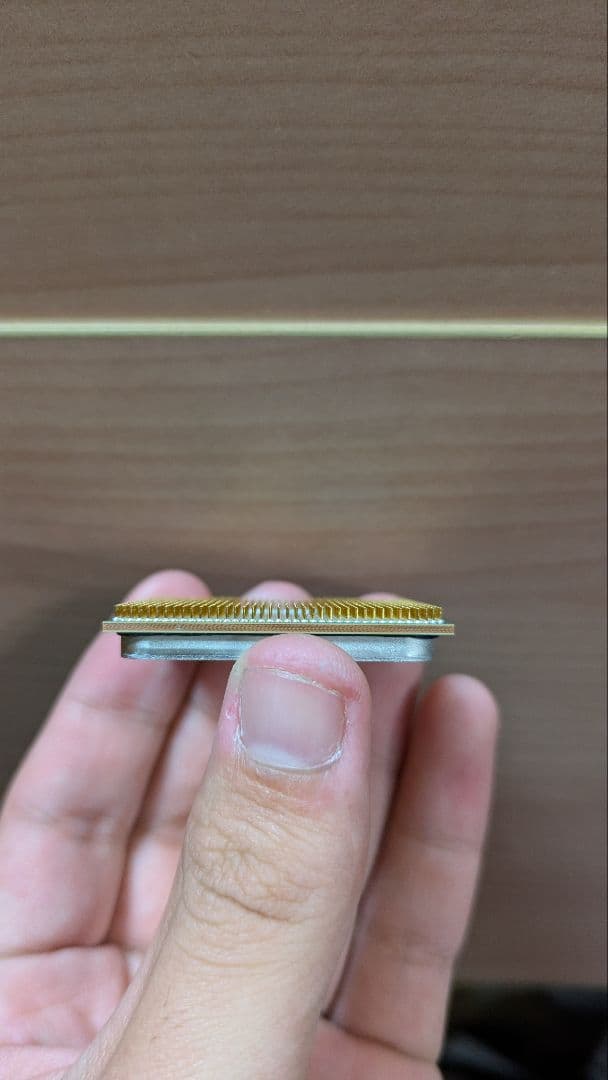 CPU AMD Ryzen 7 3700x CPU