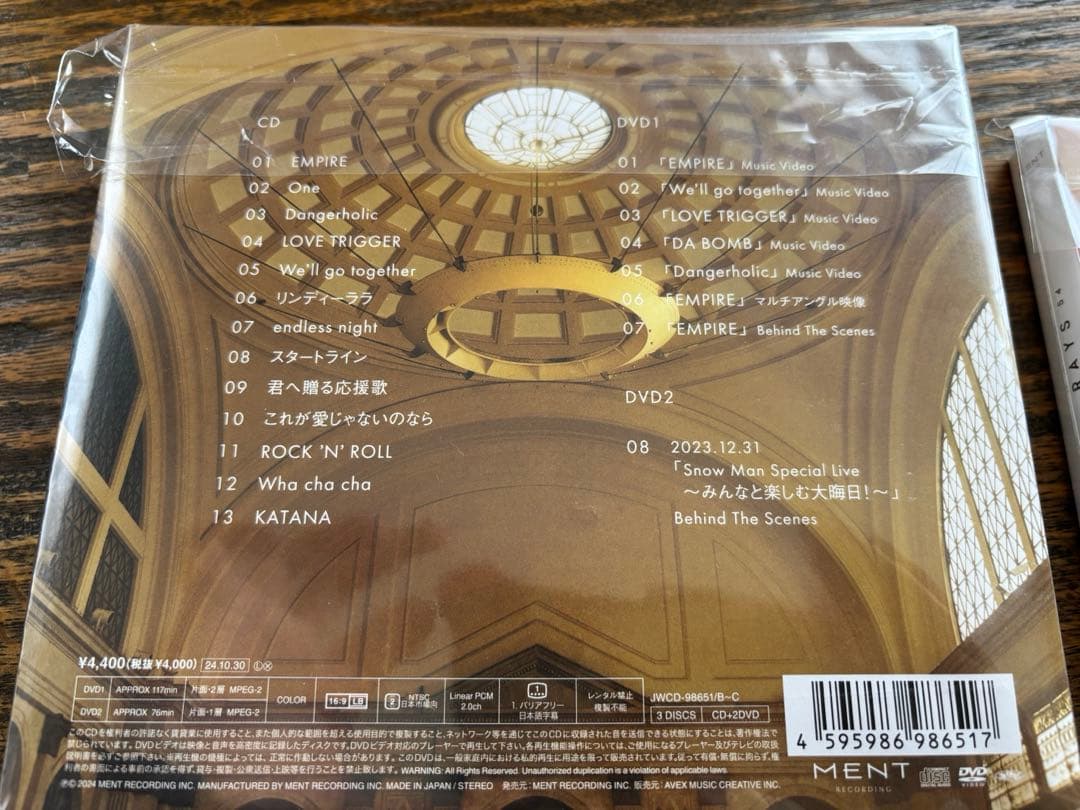 Man RAYS初回盤&通常盤セット