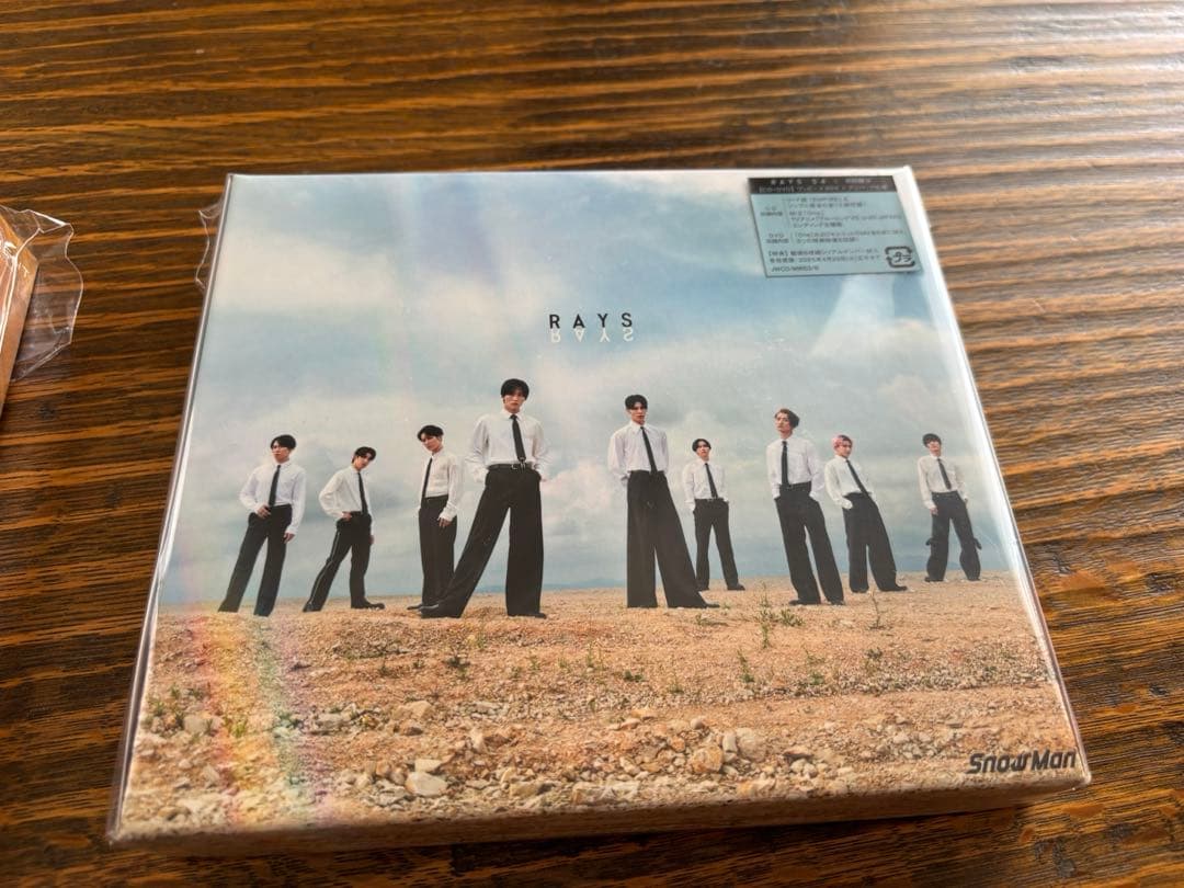 Man RAYS初回盤&通常盤セット