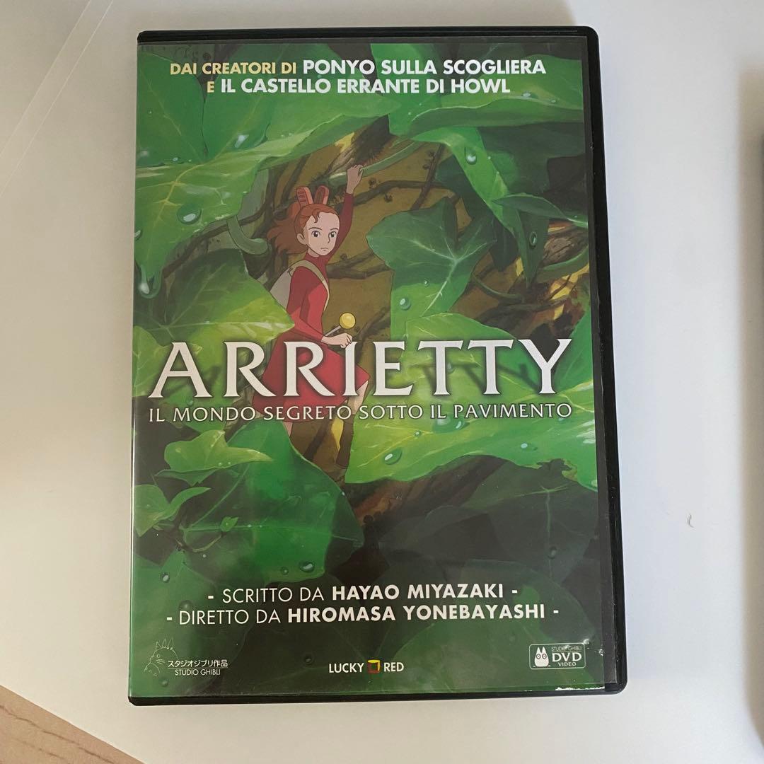 イタリア語　ジブリDVD アリェッティ　ハウル　もののけ姫　火垂るの墓　マーニー