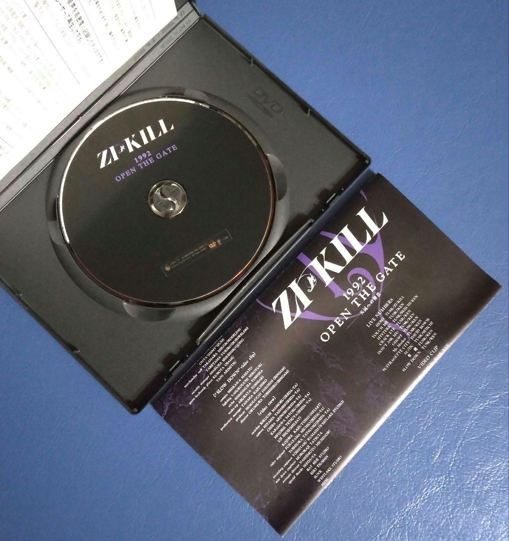 ZI:KILL/1992 OPEN THE GATE～天国への階段 ジキルDVD