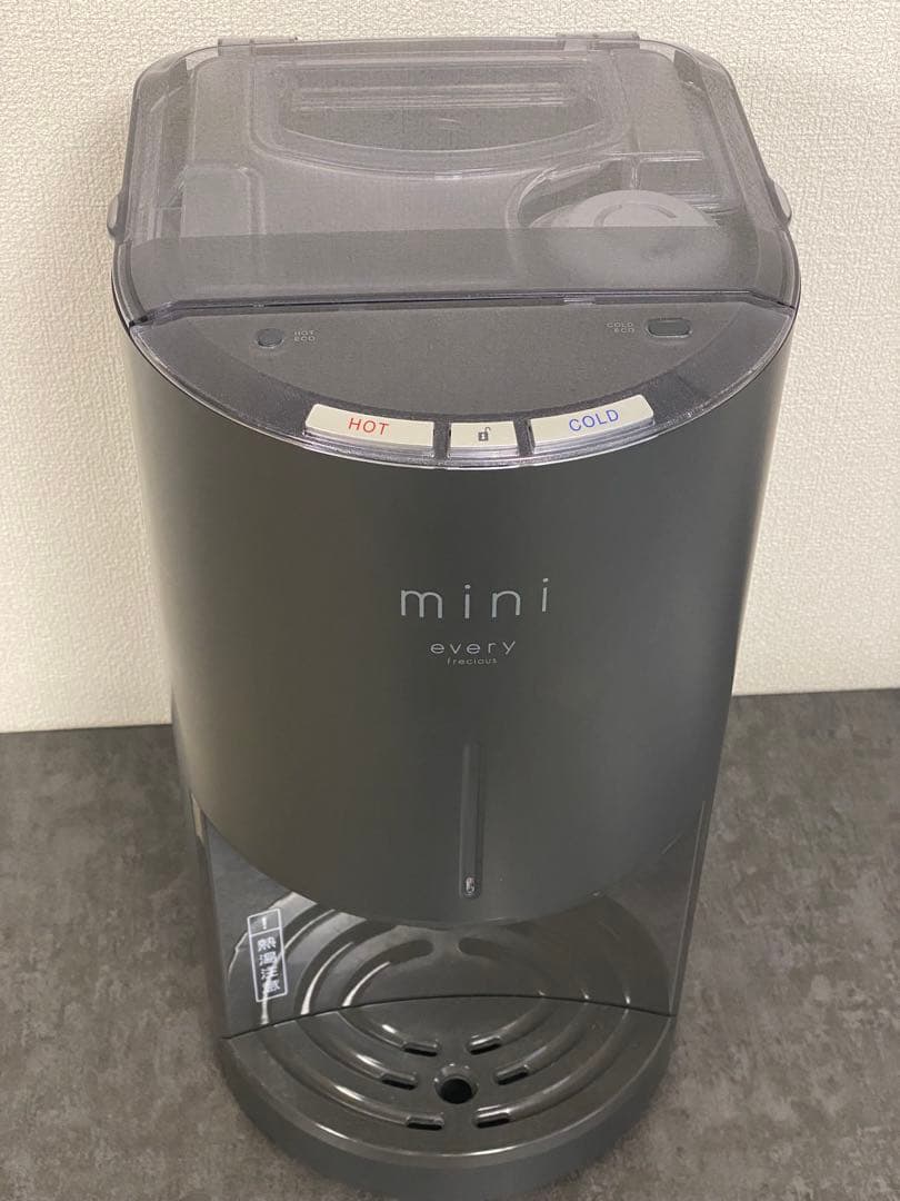 every frecious mini ブラック　ウォーターサーバー