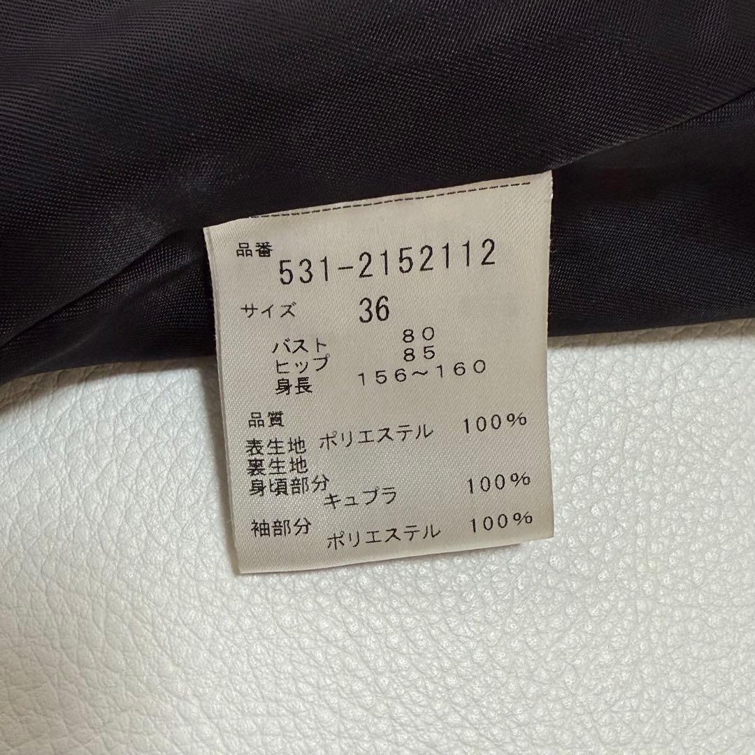 6.6万✨ ADORE アドーア トリプルクロスコート 春 日本製 近年モデル