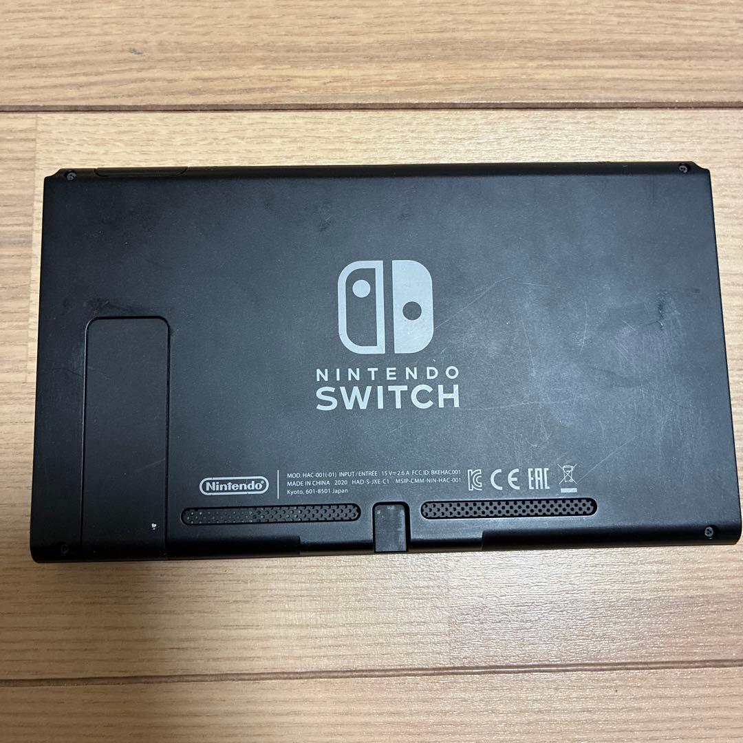 Nintendo Switch 本体 付属品