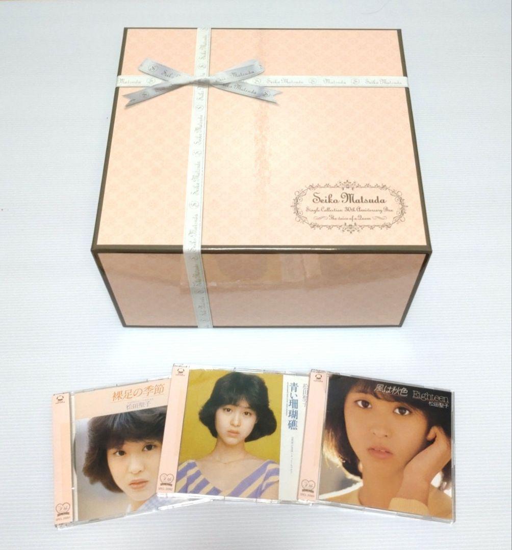 【超美品】松田聖子 シングルコレクション 30周年記念ボックス