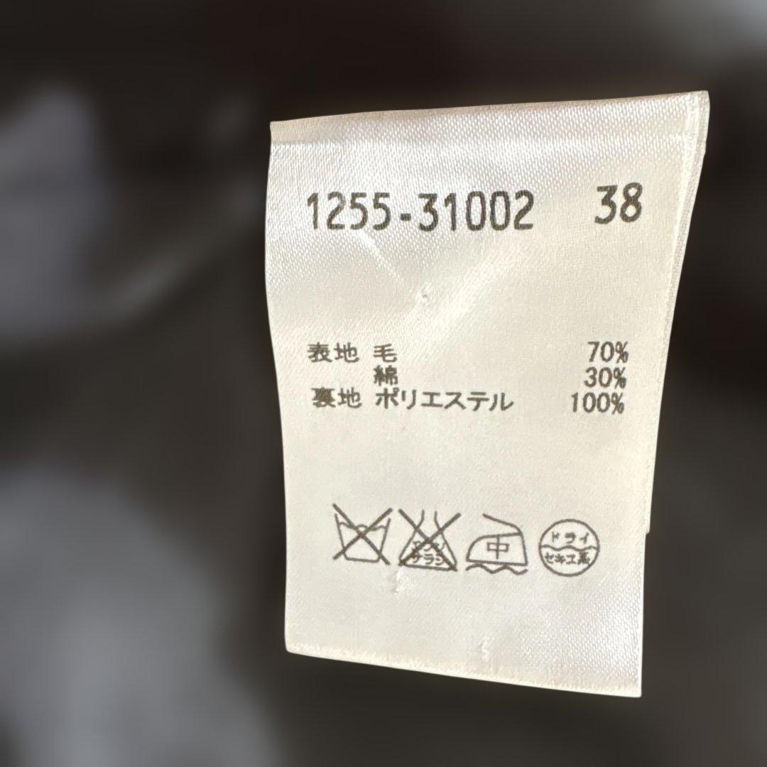 オースチンリード　ジャケット　ワンピース　38