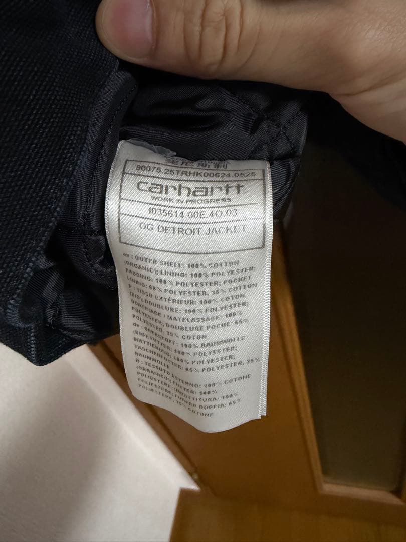 Carhartt wip og detroit Jacket ブラック Sサイズ