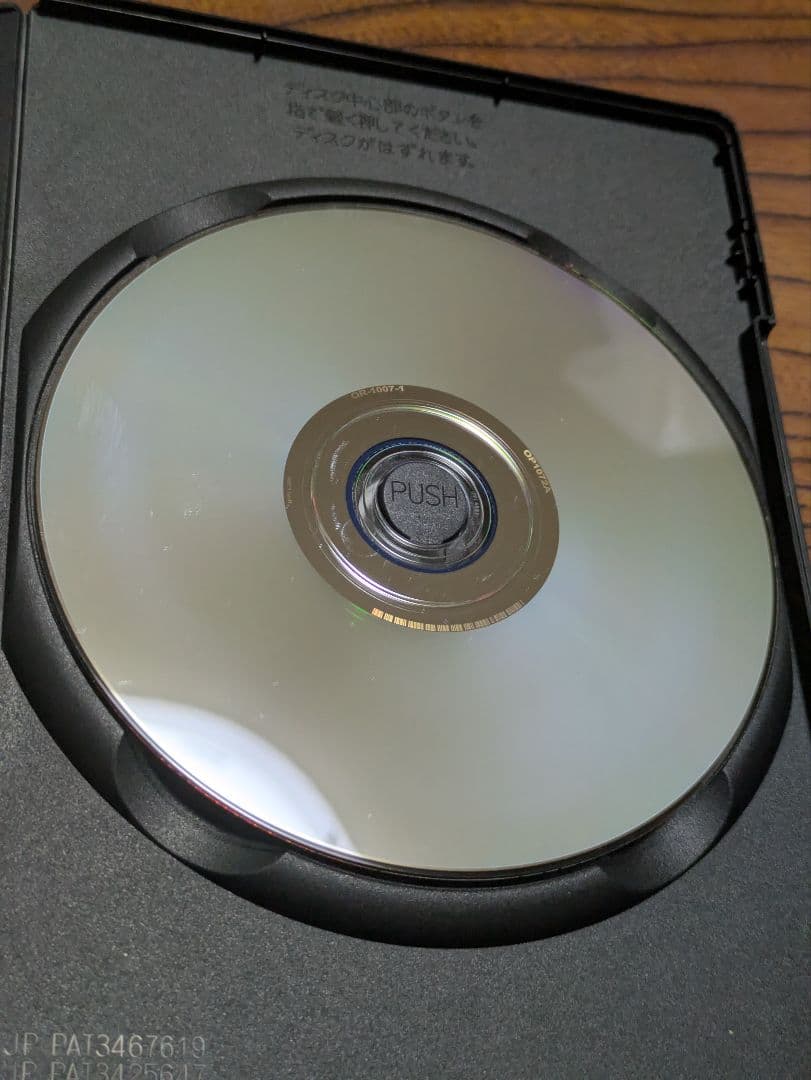 魔法使いとご主人様様　PC版　Windows